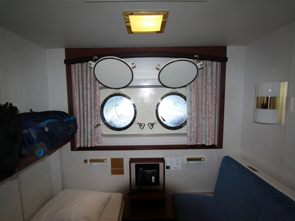 Tonight's abode - small but comfortable.