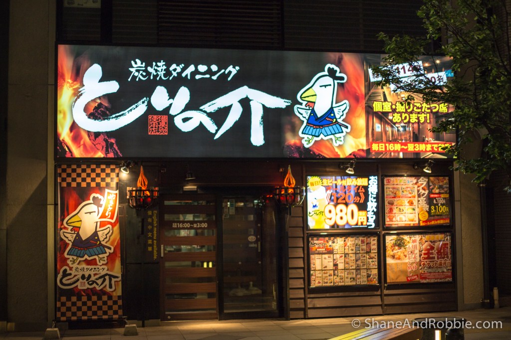 2014-06-19-20140619-00027(Canon EOS 6D)