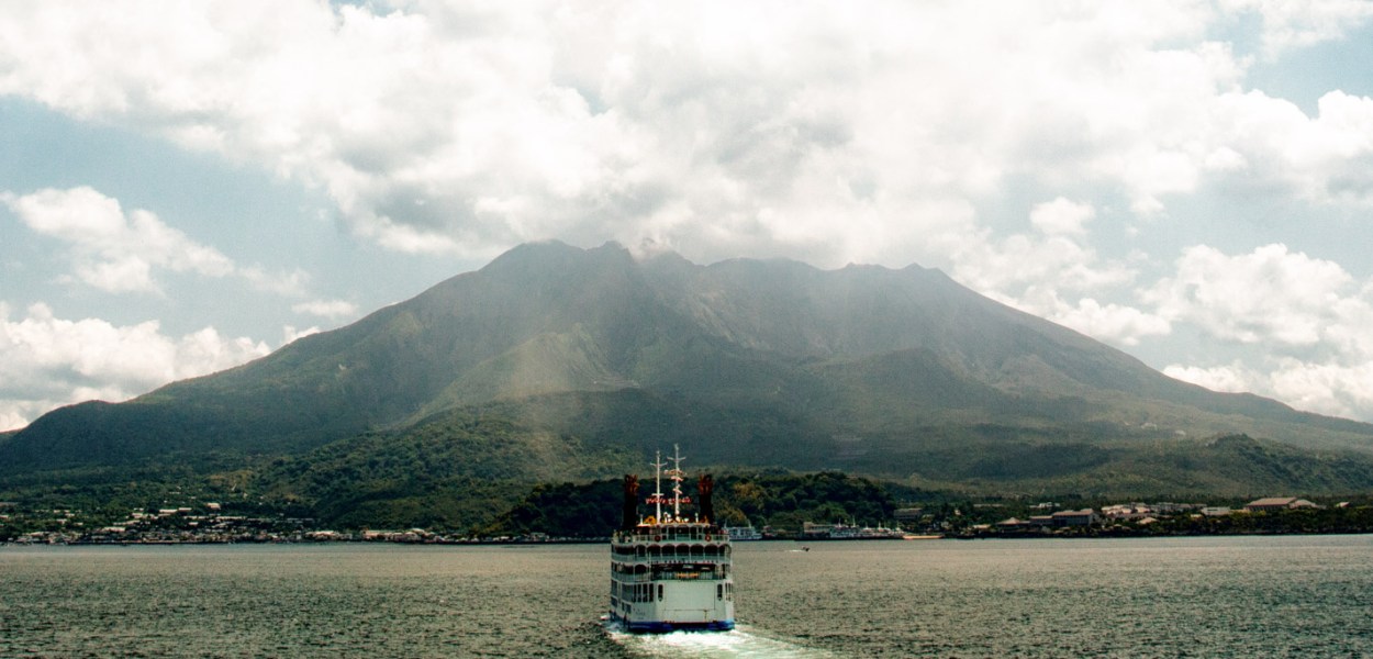 Sakurajima, kogoshima